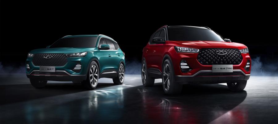  Chery Tiggo 7 Pro 2020 года  (фото 3 из 12)